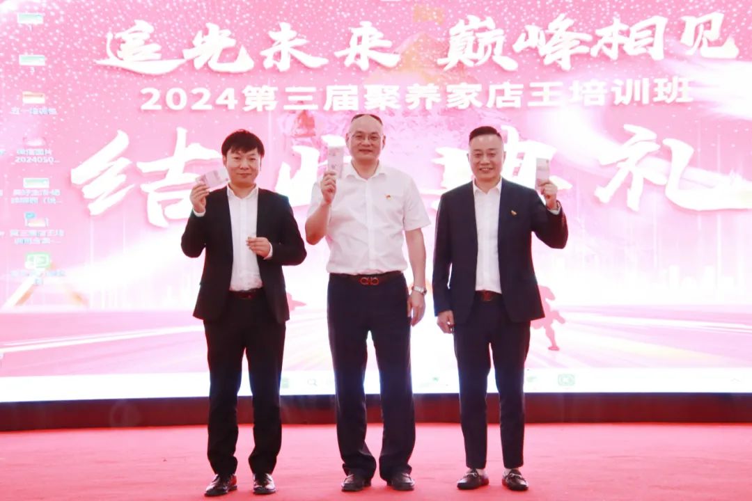 ��������רעΪ����·���ϵ�����ƽ̨